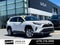 2025 Toyota RAV4 LE - WIRELESS APPLE CARPLAY / 30 MPG
