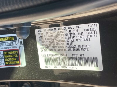 2014 Honda CR-V EX-L - POWER MOONROOF / BACKUP CAMERA