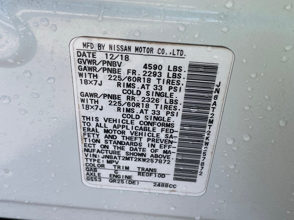 2019 Nissan Rogue SV