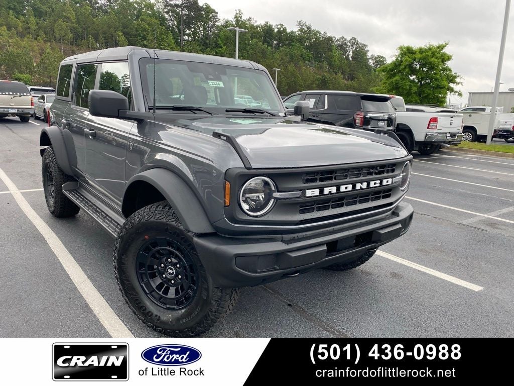 2026 Ford Bronco Base