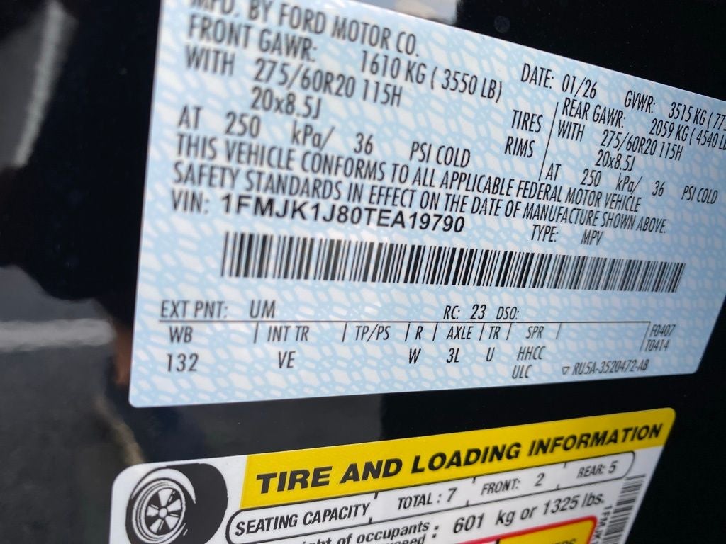 2026 Ford Expedition Max Active