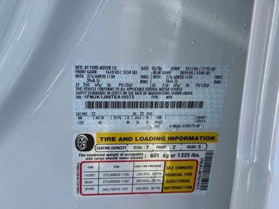 2026 Ford Expedition Max Active