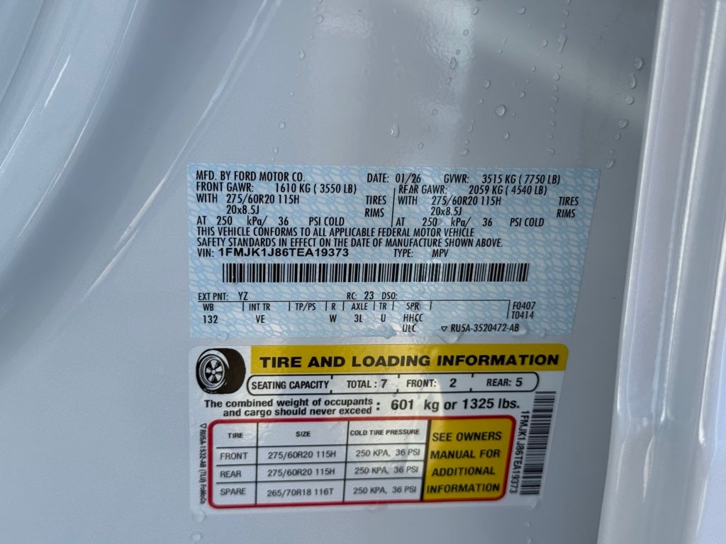 2026 Ford Expedition Max Active