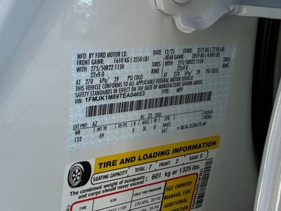 2026 Ford Expedition Max Platinum