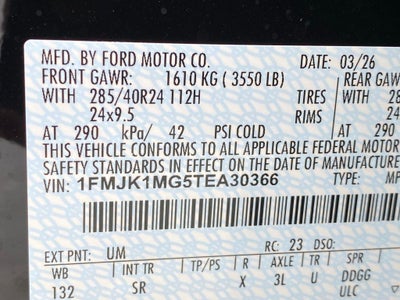 2026 Ford Expedition Max Platinum