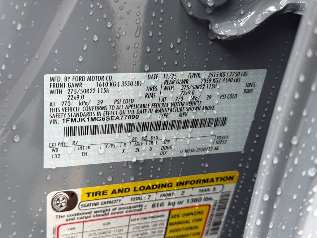 2025 Ford Expedition Max Platinum