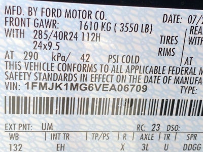 2027 Ford Expedition Max Platinum