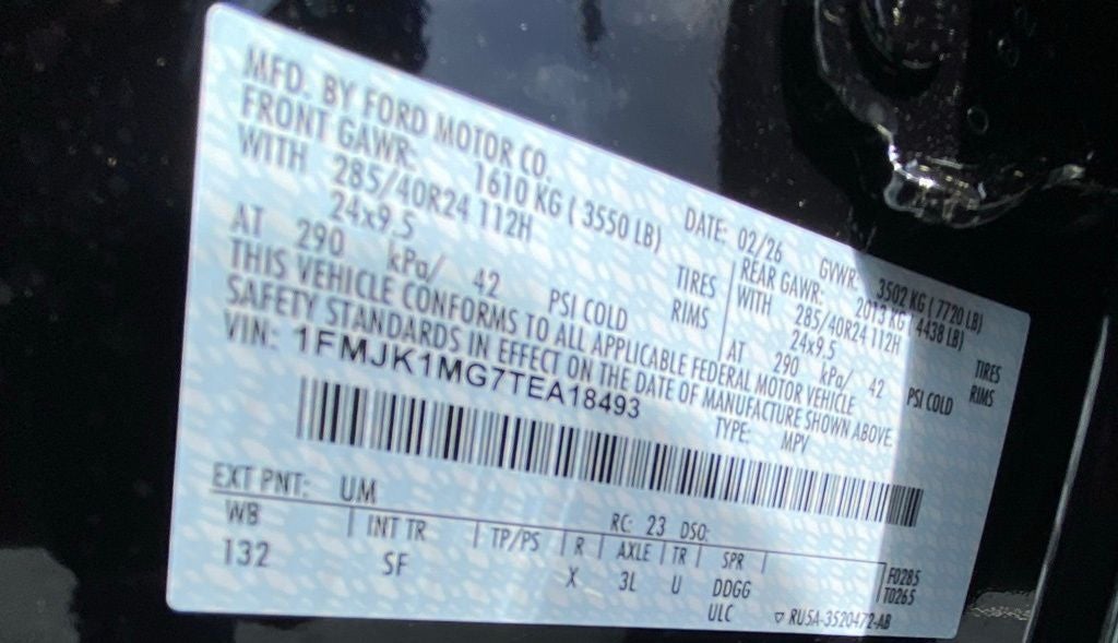 2026 Ford Expedition Max Platinum