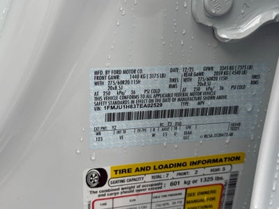 2026 Ford Expedition Active