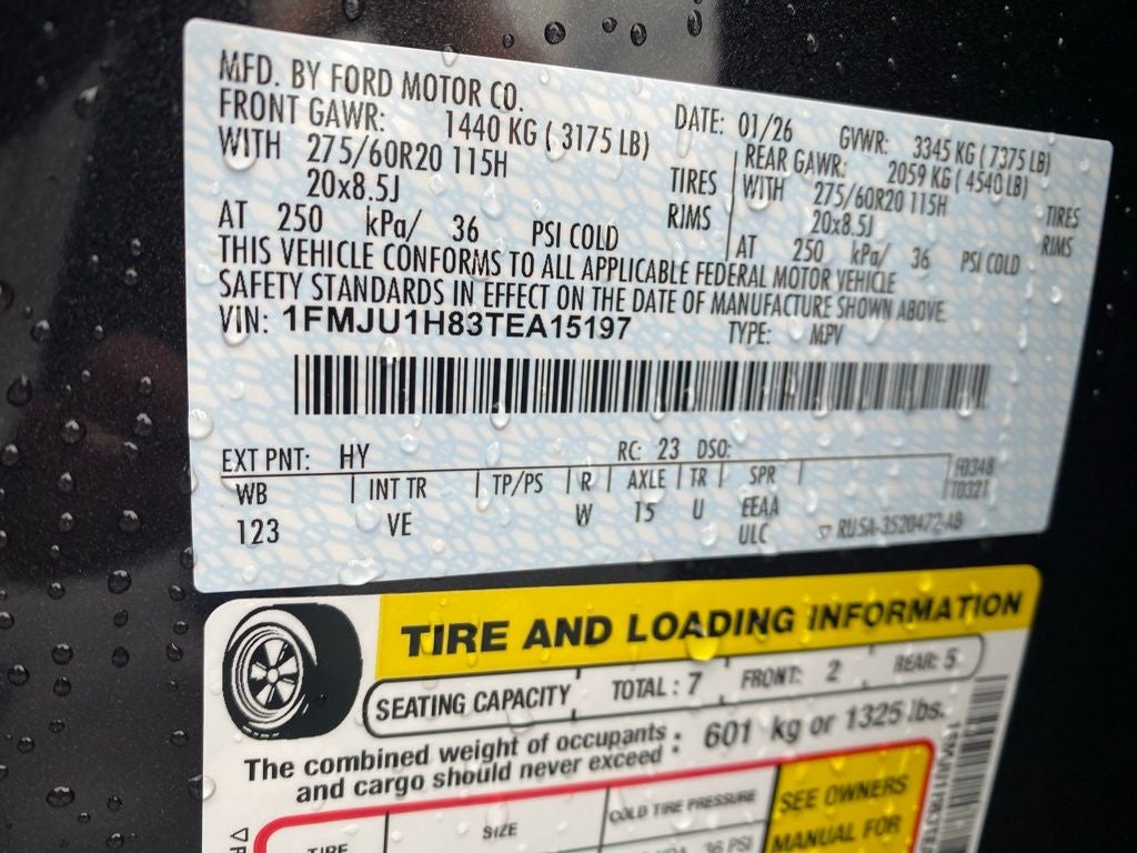 2026 Ford Expedition Active