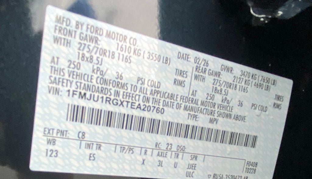 2026 Ford Expedition Tremor