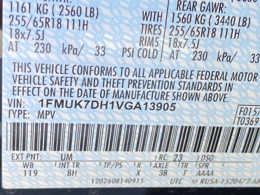 2027 Ford Explorer Active