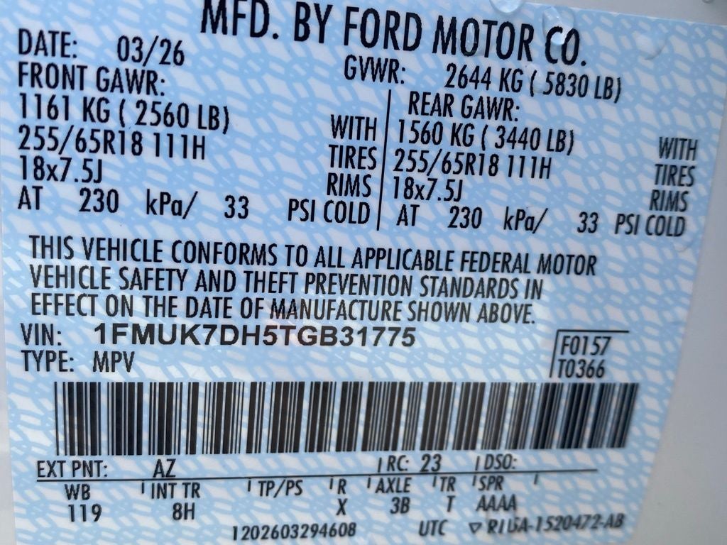 2026 Ford Explorer Active