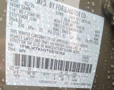 2026 Ford Explorer ST-Line