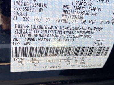 2026 Ford Explorer Active