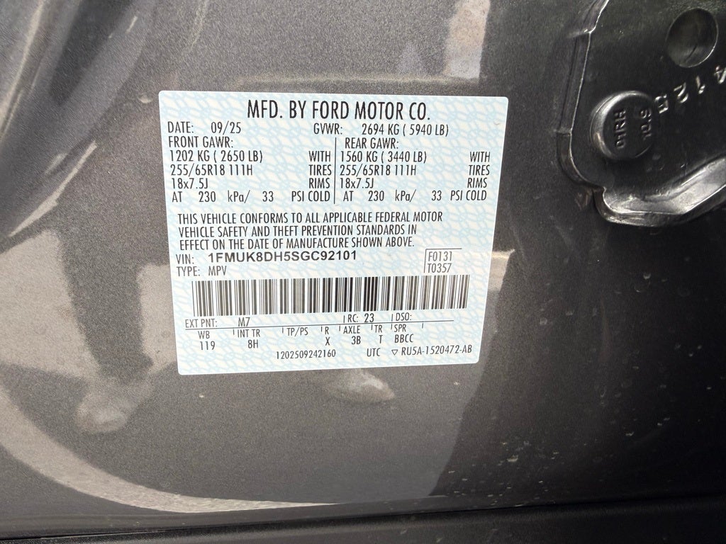 2025 Ford Explorer Active