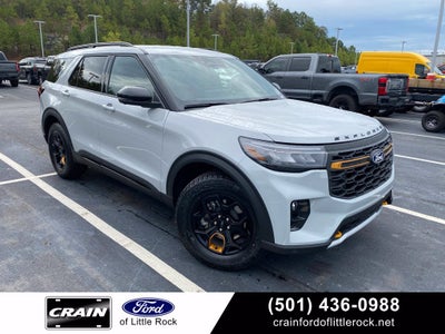 2027 Ford Explorer Tremor
