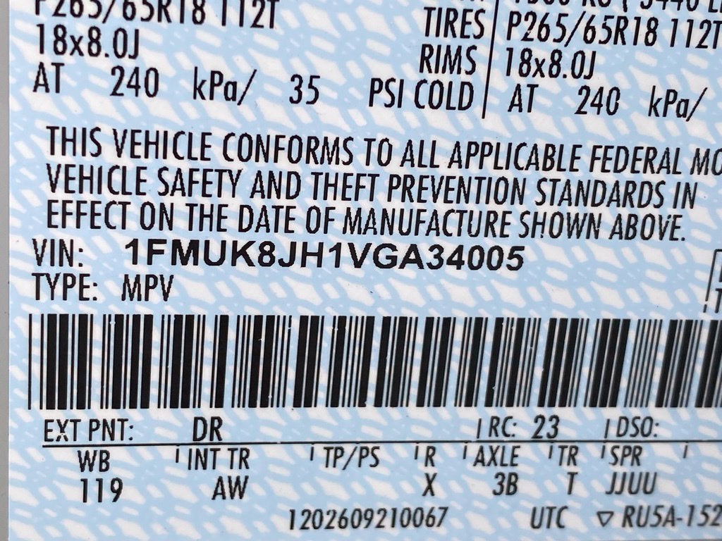 2027 Ford Explorer Tremor