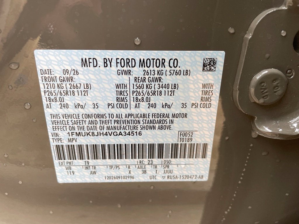 2027 Ford Explorer Tremor