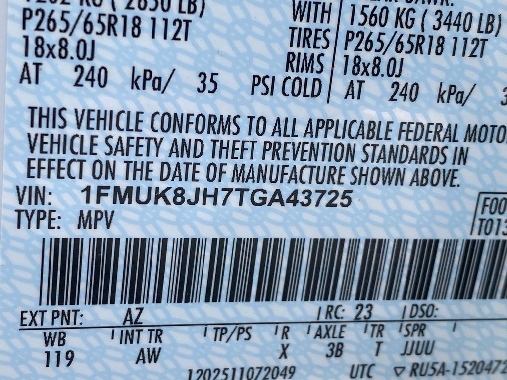 2026 Ford Explorer Tremor