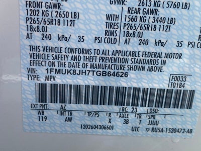 2026 Ford Explorer Tremor