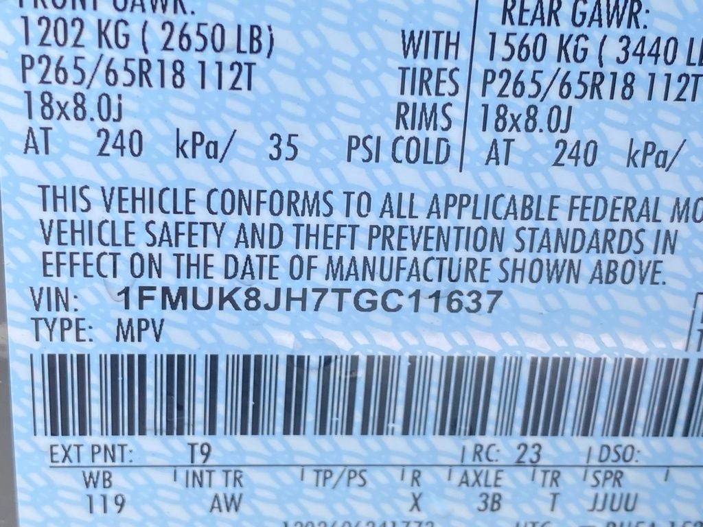 2026 Ford Explorer Tremor