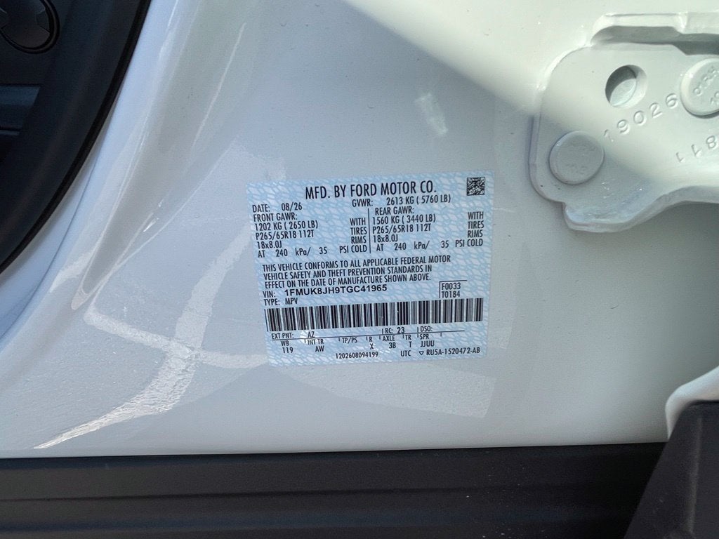 2026 Ford Explorer Tremor