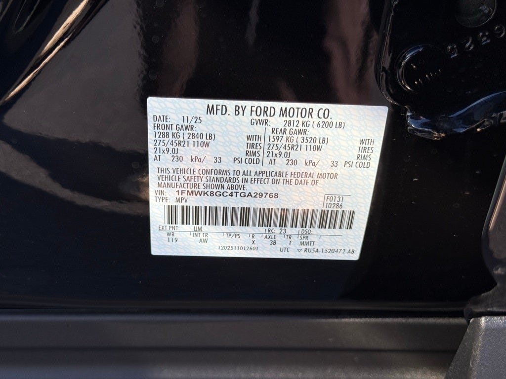 2026 Ford Explorer ST