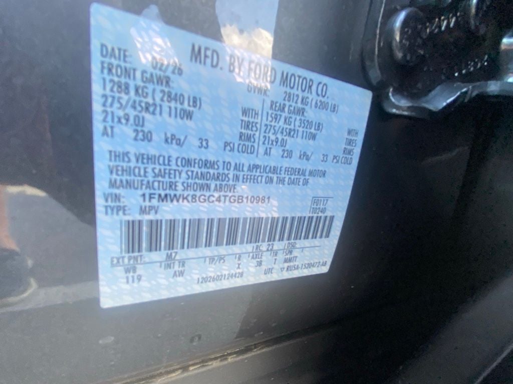 2026 Ford Explorer ST