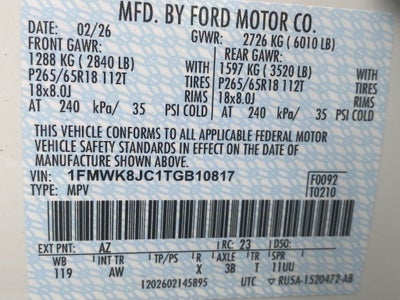 2026 Ford Explorer Tremor