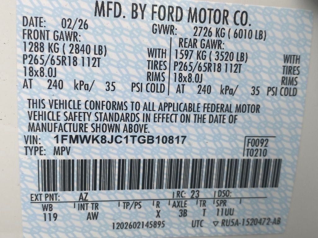 2026 Ford Explorer Tremor