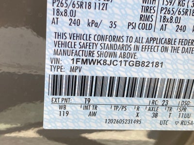 2026 Ford Explorer Tremor