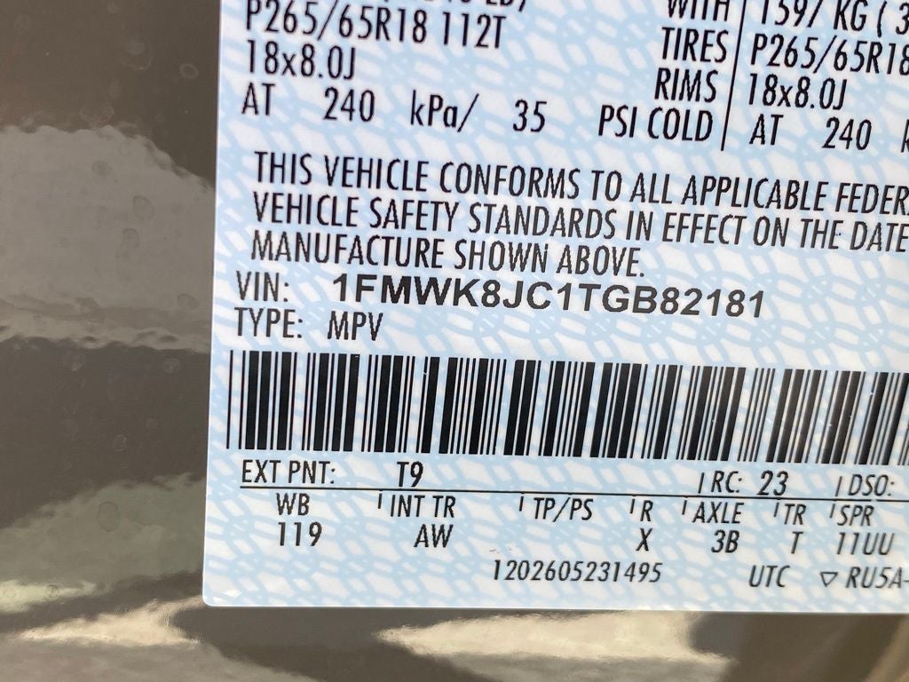 2026 Ford Explorer Tremor