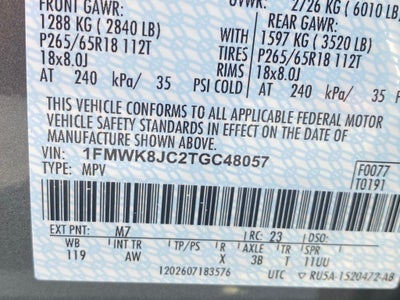 2026 Ford Explorer Tremor