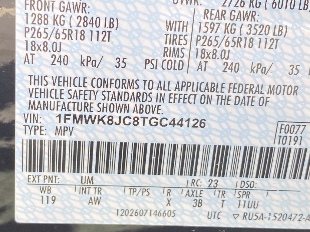2026 Ford Explorer Tremor