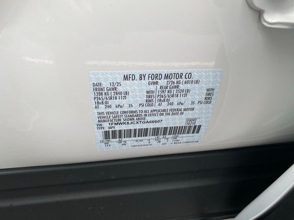 2026 Ford Explorer Tremor