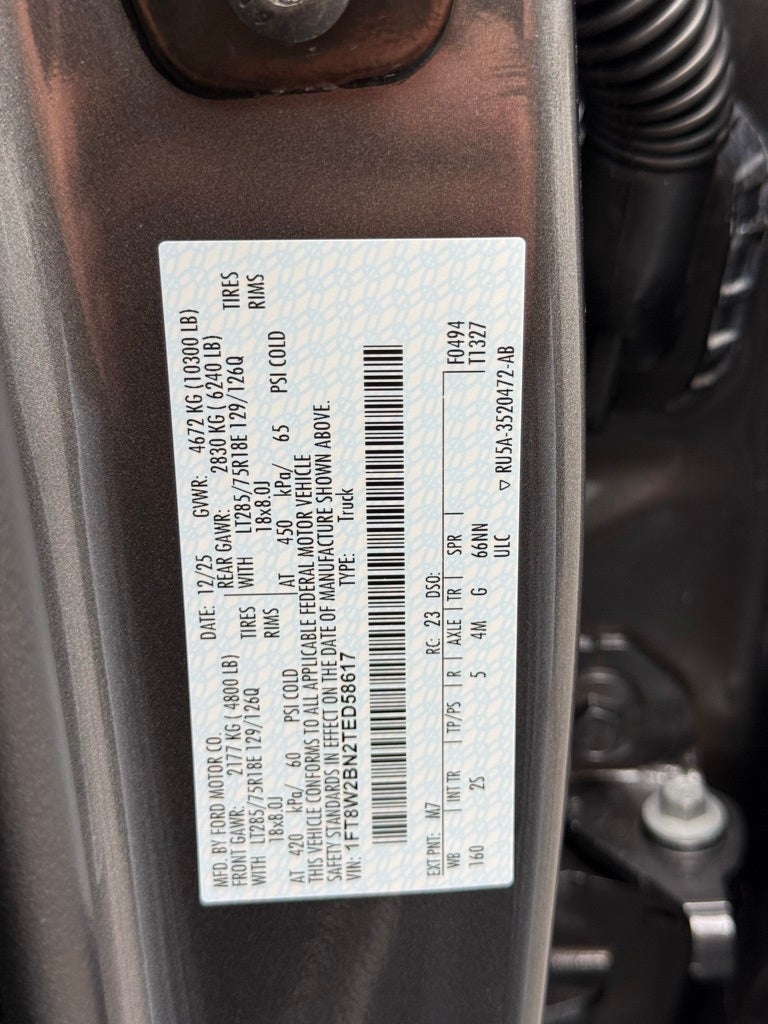 2026 Ford F-250SD XLT