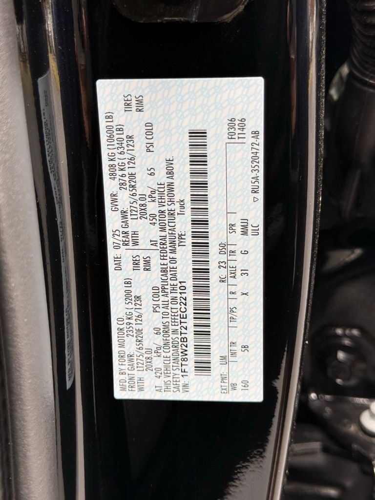 2026 Ford F-250SD Lariat