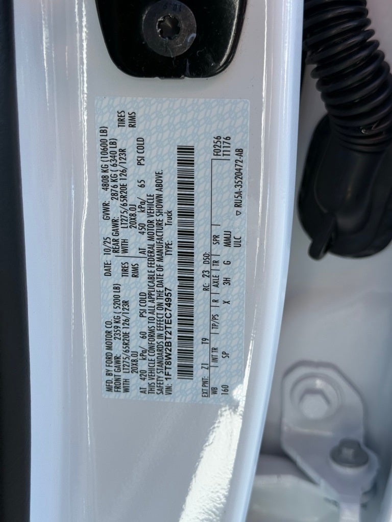 2026 Ford F-250SD King Ranch