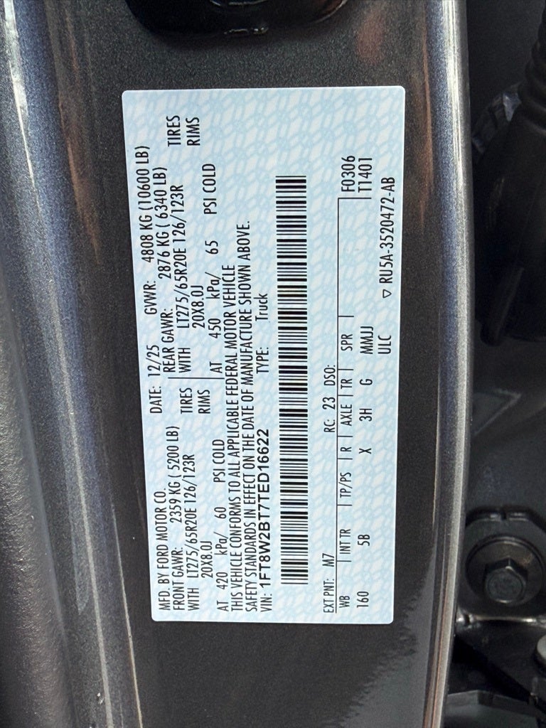 2026 Ford F-250SD Lariat