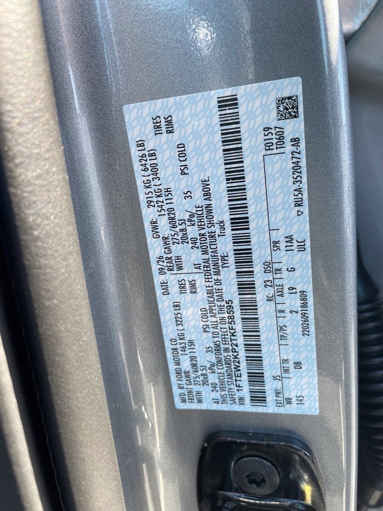 2026 Ford F-150 STX