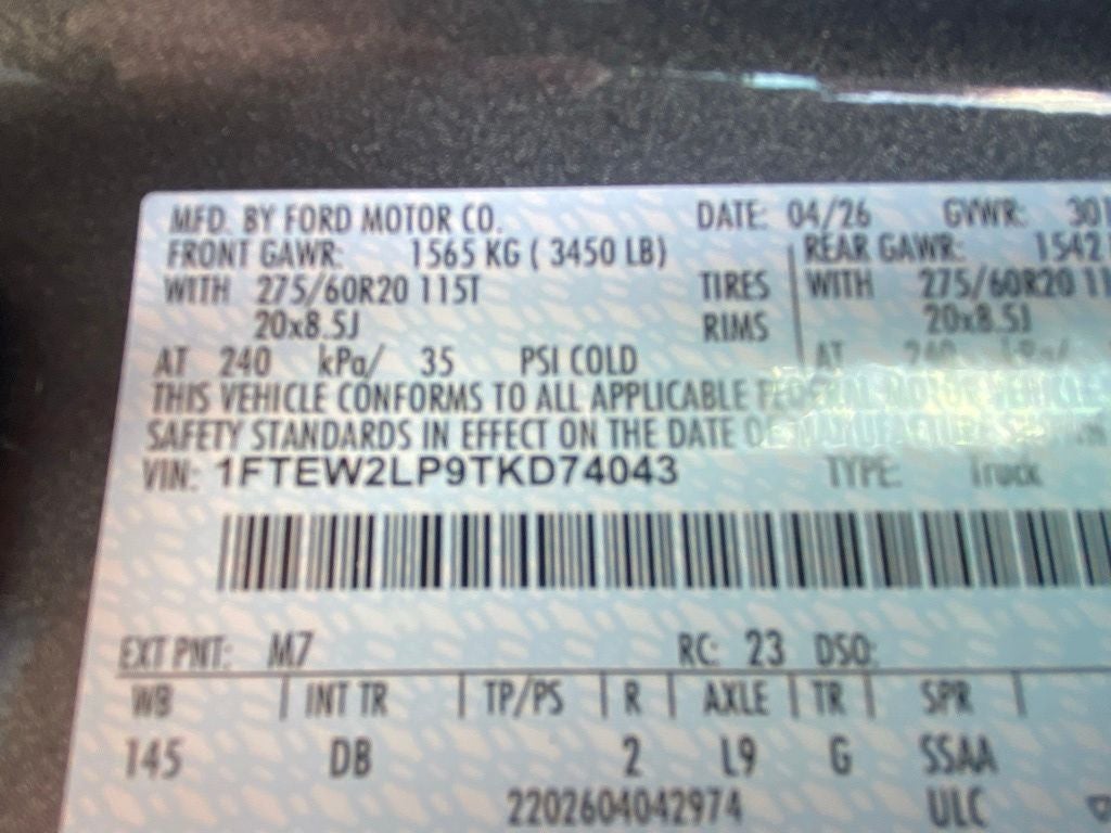 2026 Ford F-150 STX