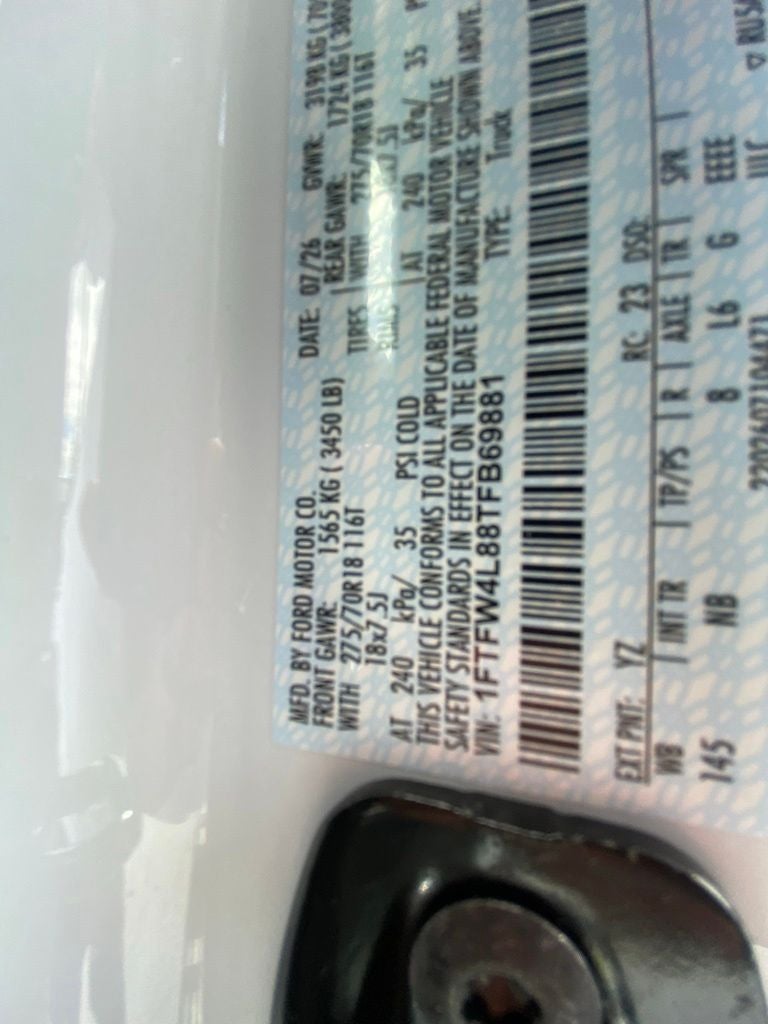 2026 Ford F-150 Tremor