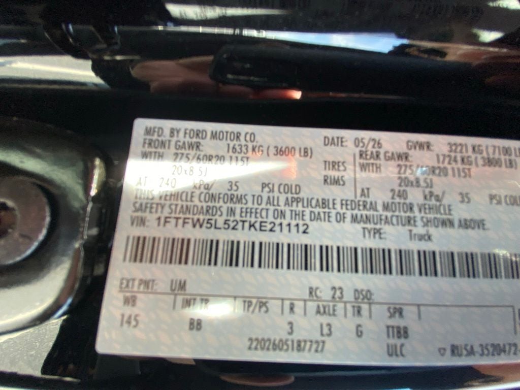 2026 Ford F-150 Lariat
