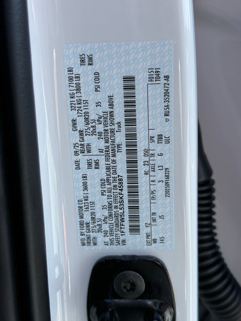 2025 Ford F-150 Lariat