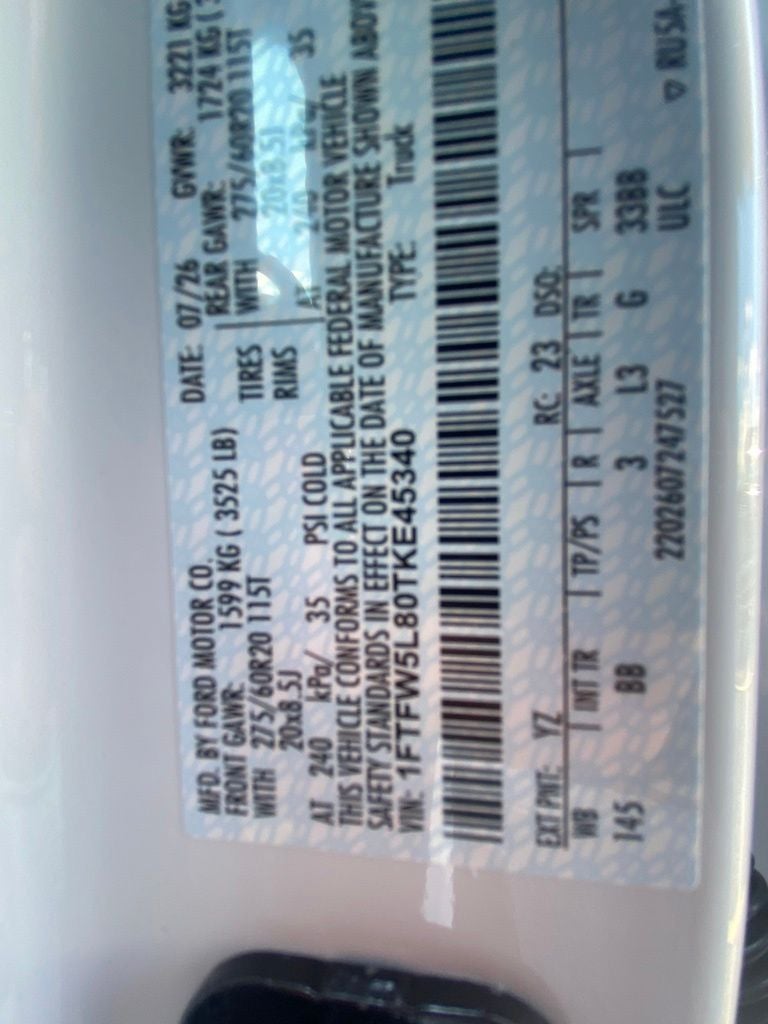 2026 Ford F-150 Lariat
