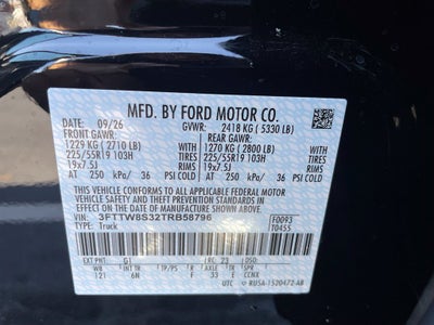 2026 Ford Maverick Lariat