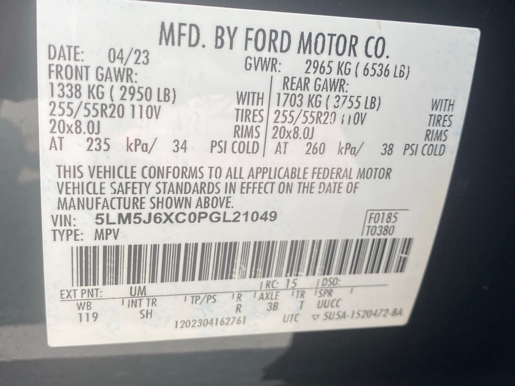 2023 Lincoln Aviator Standard