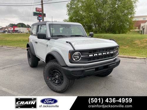 2026 Ford Bronco Base