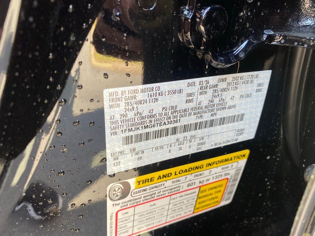 2026 Ford Expedition Max Platinum